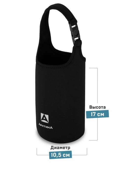 Чехол для термоса для еды 