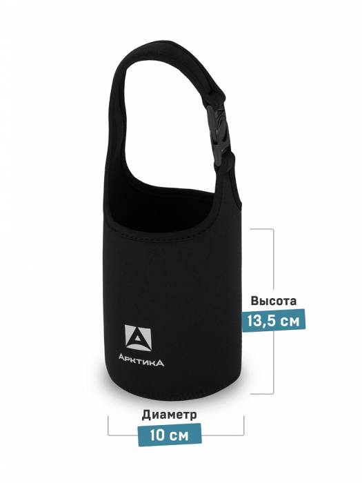 Чехол для термоса для еды 