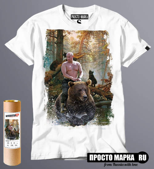  Футболка мужская "Путин на медведе-Шишкин лес" белая, в тубусе, L (48-50)