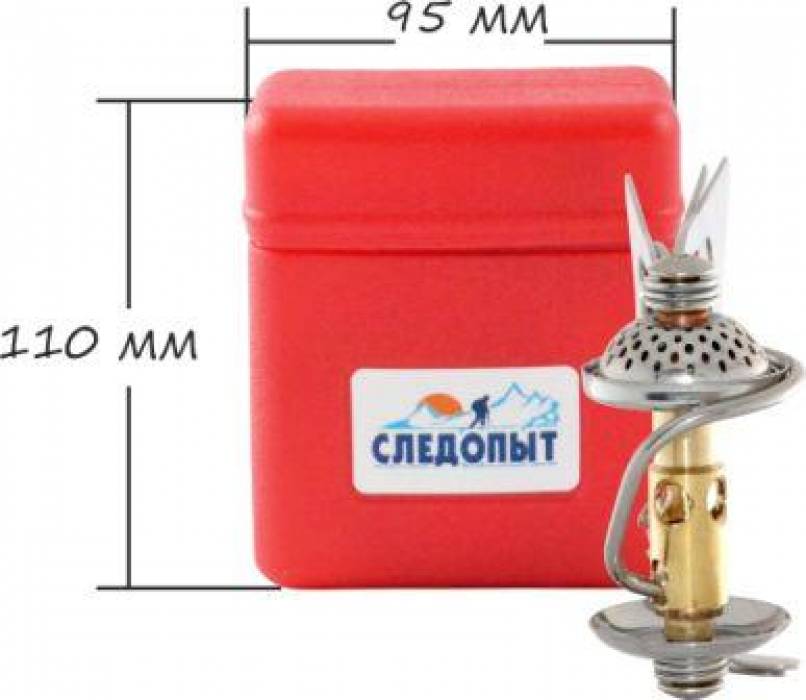 Плита порт. газовая 