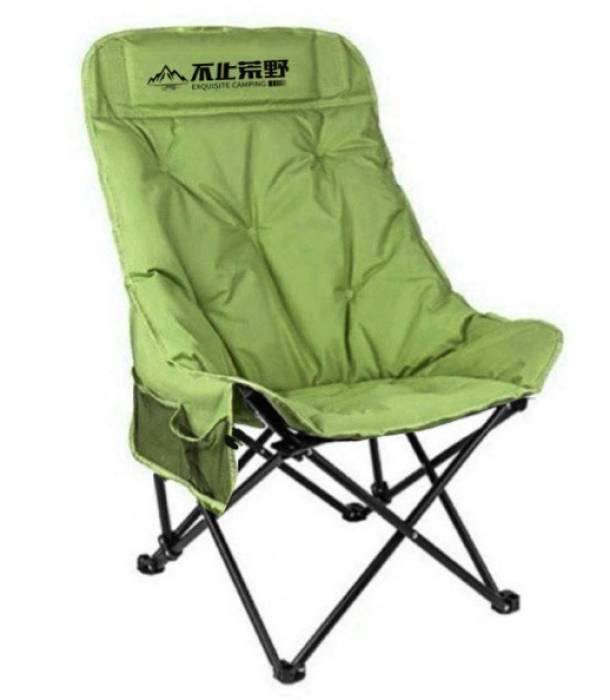 Складное кемпинговое кресло-луна, до 130 кг