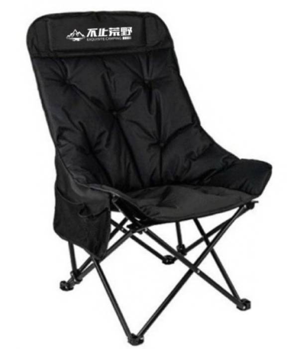 Складное кемпинговое кресло-луна, до 130 кг