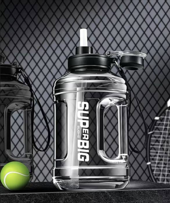 Спортивная бутылка для воды Superbig,  1600 мл