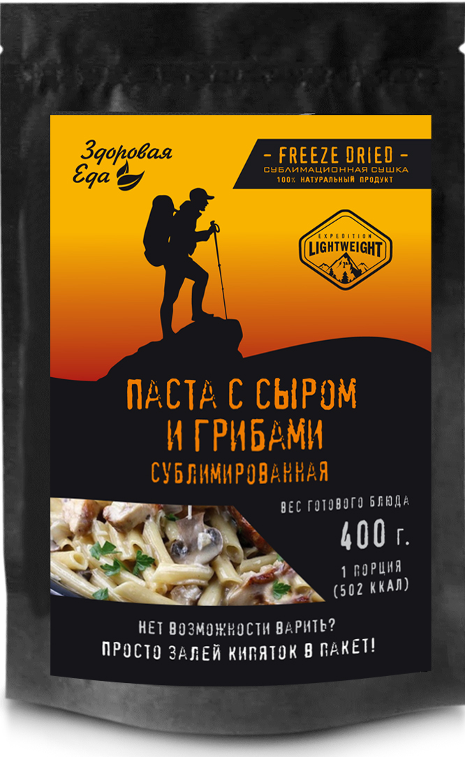 Сублимированная паста с сыром и грибами 100 г - Здоровая Еда
