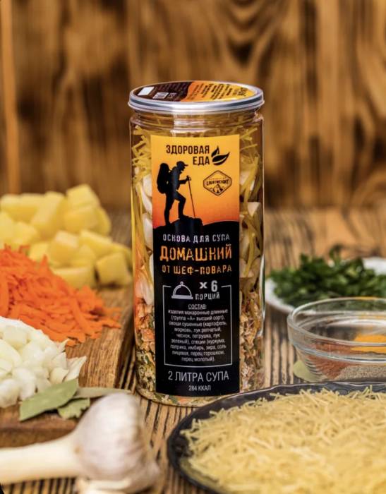 Суп домашний с лапшой от шеф-повара (200 гр.)