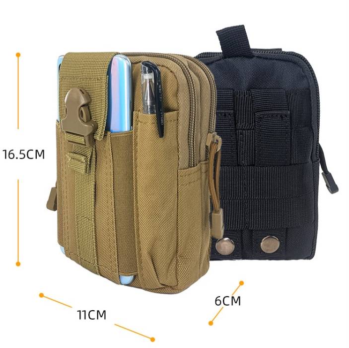 Тактический подсумок-органайзер для крепления на пояс