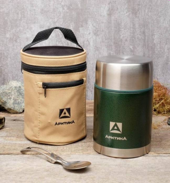 Термос для еды 